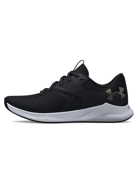 Foto van product Trainingsschoen Under Armour zwart