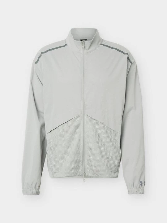 Foto van product Trainingsvest Under Armour lichtgrijs