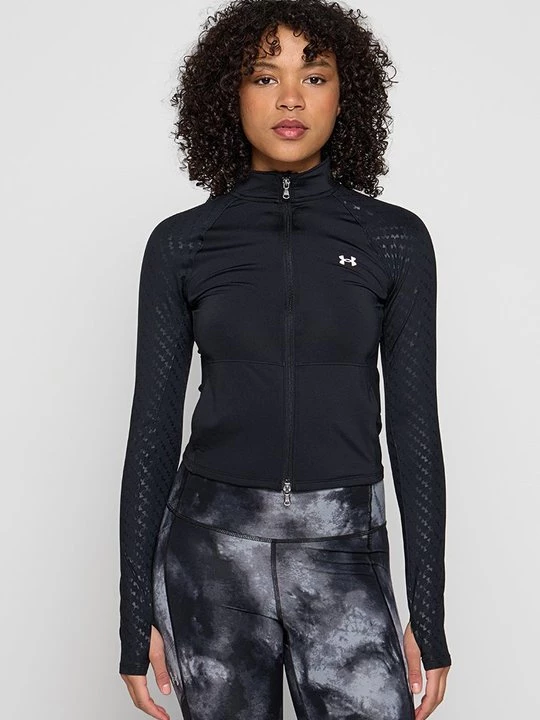Foto van product Trainingsvest Under Armour zwart