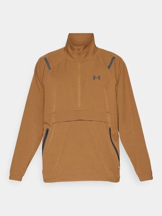 Foto van product Trainingsvest Under Armour zwart