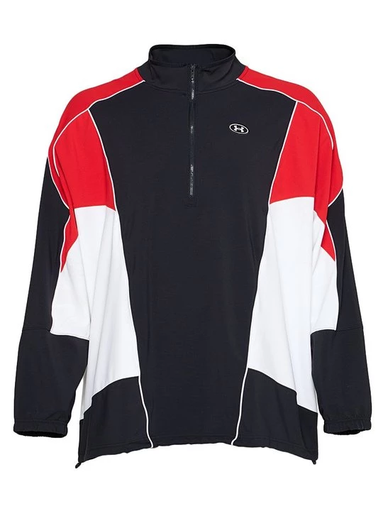 Foto van product Trainingsvest Under Armour zwart