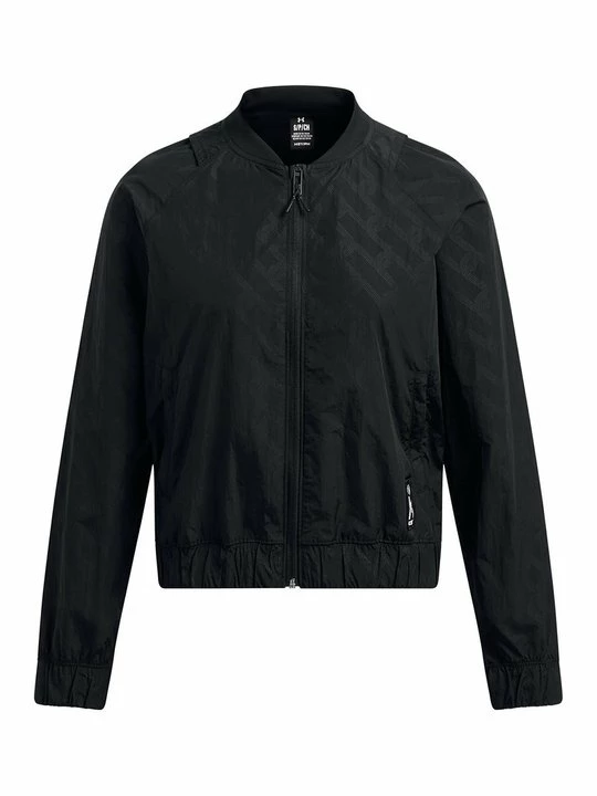 Foto van product Trainingsvest Under Armour zwart
