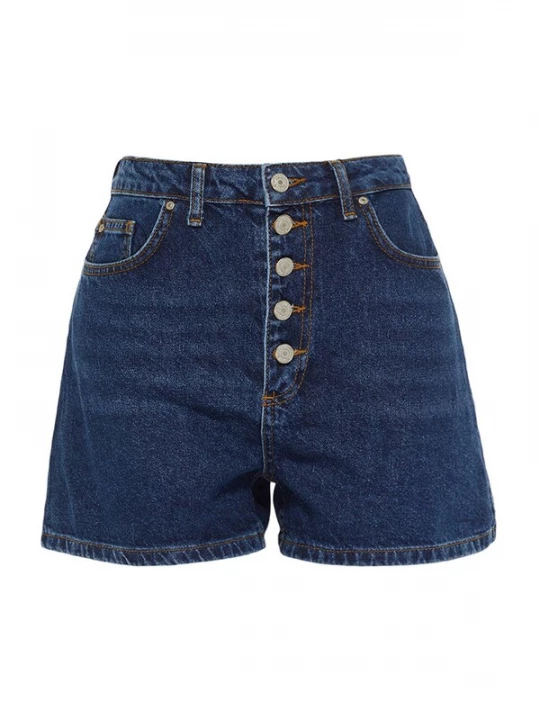 Foto van product Trendyol Broek donkerblauw