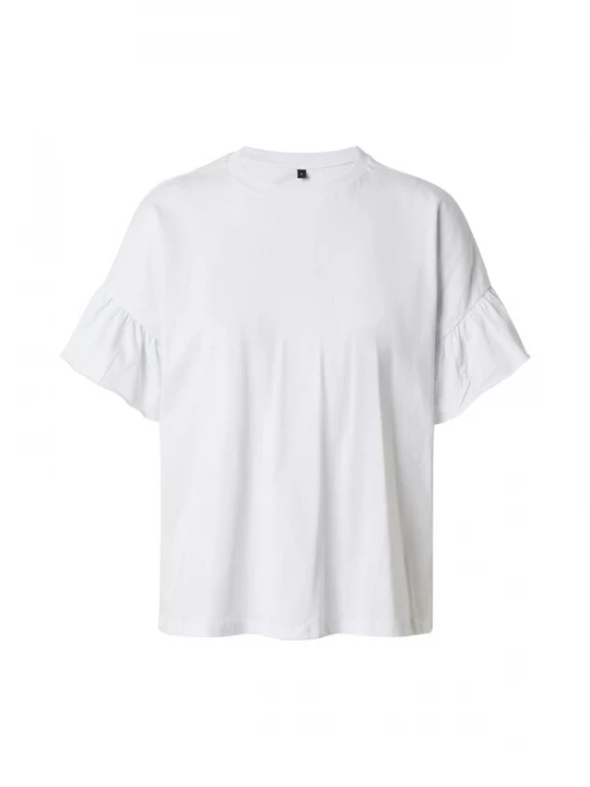 Foto van product Trendyol Shirt wit