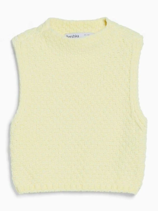 Foto van product Trui Bershka geel