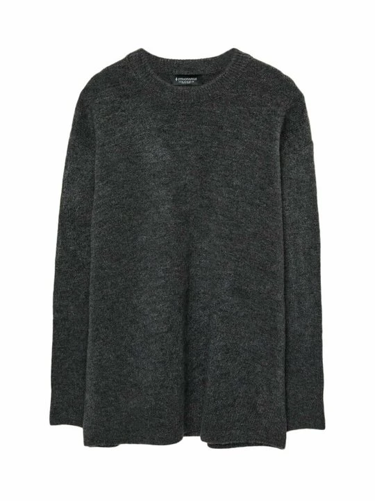 Foto van product Trui Stradivarius grijs
