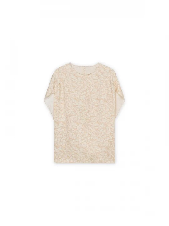 Foto van product Trussardi Shirt beige