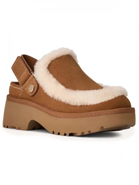 Foto van product UGG Clogs 'Esmee' beige / kastanjebruin