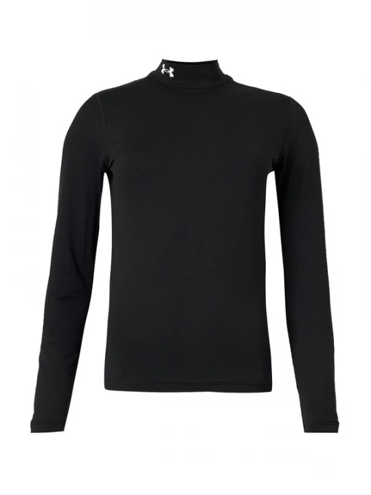 Foto van product UNDER ARMOUR Basislaag 'ColdGear' zwart / wit