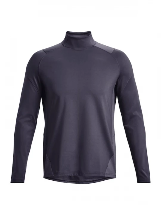Foto van product UNDER ARMOUR Functioneel shirt antraciet