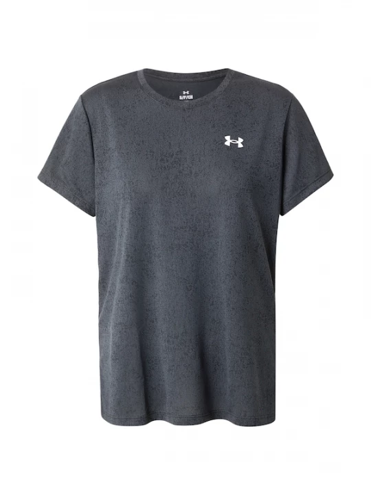 Foto van product UNDER ARMOUR Functioneel shirt antraciet / zwart