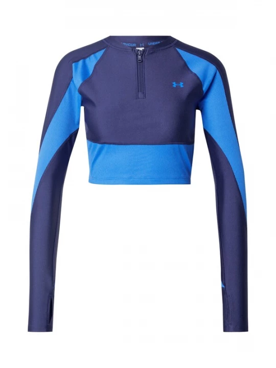 Foto van product UNDER ARMOUR Functioneel shirt blauw / marine