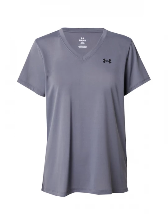 Foto van product UNDER ARMOUR Functioneel shirt donkergrijs / zwart