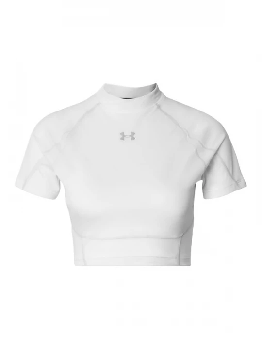Foto van product UNDER ARMOUR Functioneel shirt 'Elite' grijs / wit