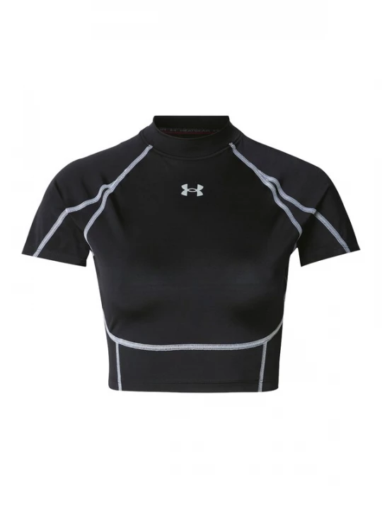 Foto van product UNDER ARMOUR Functioneel shirt 'Elite' zwart / wit