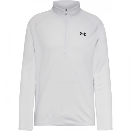 Foto van product UNDER ARMOUR Functioneel shirt grijs