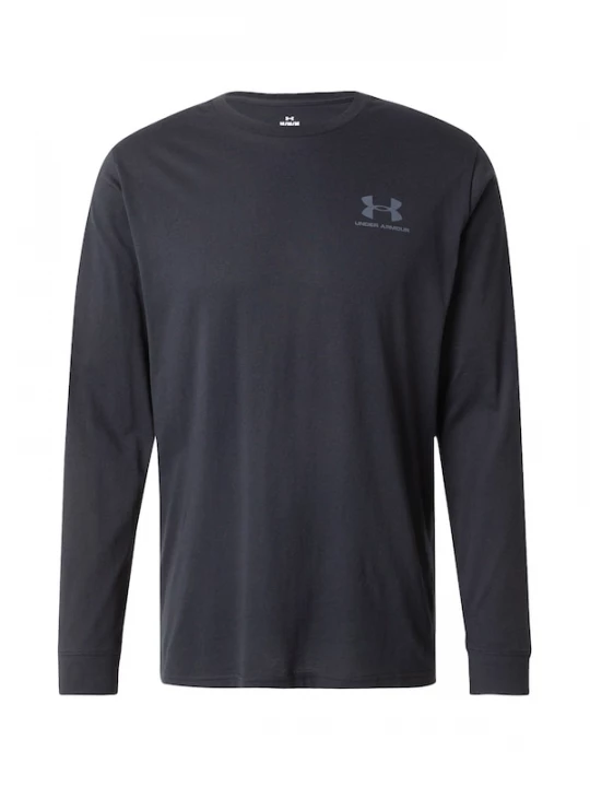 Foto van product UNDER ARMOUR Functioneel shirt grijs / zwart