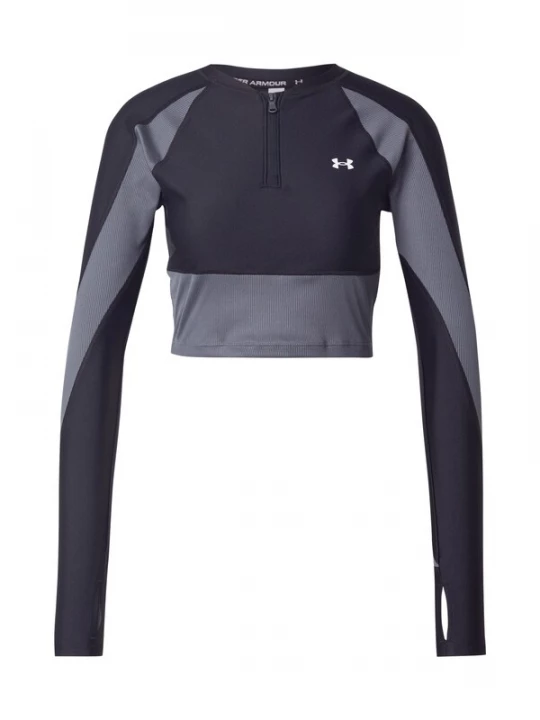 Foto van product UNDER ARMOUR Functioneel shirt grijs / zwart