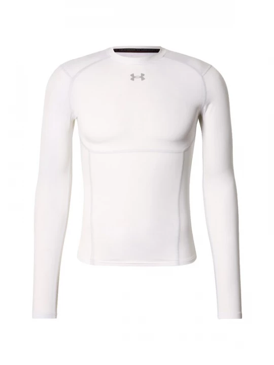 Foto van product UNDER ARMOUR Functioneel shirt 'HG Elite' grijs / wit