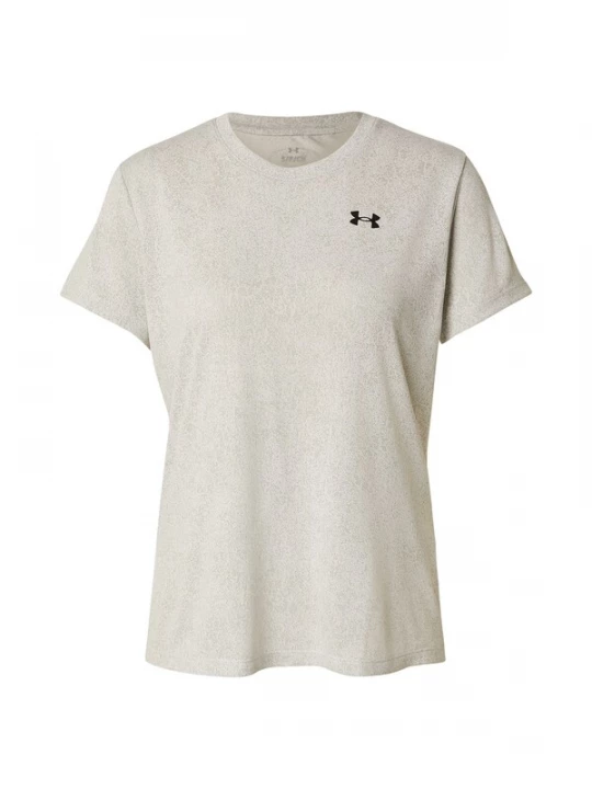 Foto van product UNDER ARMOUR Functioneel shirt kaki / wit