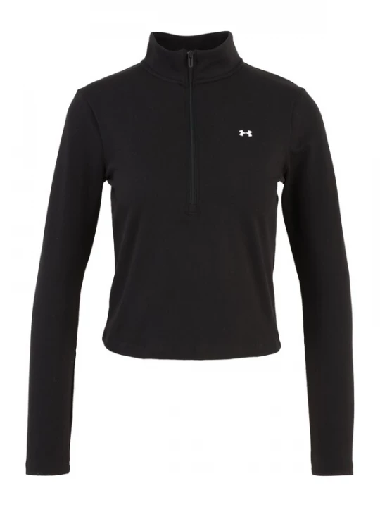 Foto van product UNDER ARMOUR Functioneel shirt 'Motion' zwart