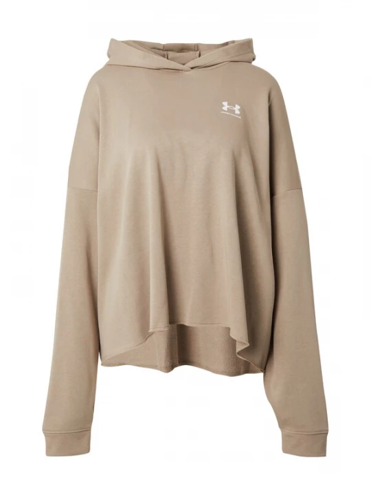 Foto van product UNDER ARMOUR Functioneel shirt 'Rival' donkerbeige / wit
