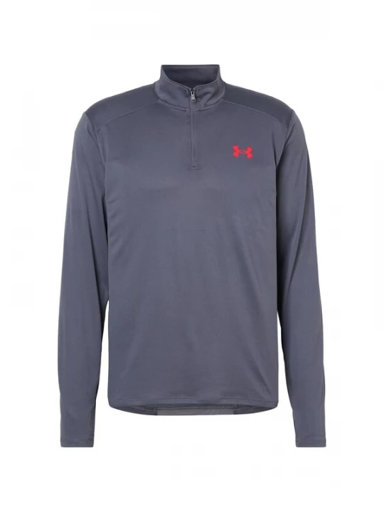 Foto van product UNDER ARMOUR Functioneel shirt 'Tech Utility' grijs / basaltgrijs / rood / lichtrood