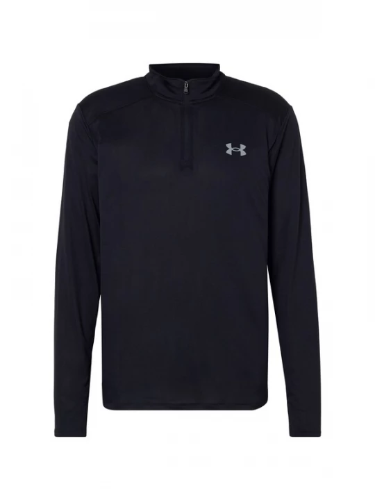 Foto van product UNDER ARMOUR Functioneel shirt 'Tech Utility' grijs / zwart