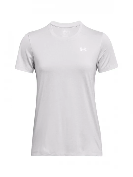 Foto van product UNDER ARMOUR Functioneel shirt 'Twist' lichtgrijs / wit
