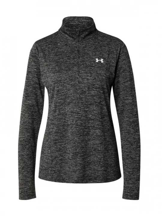 Foto van product UNDER ARMOUR Functioneel shirt 'Twist' zwart gemêleerd