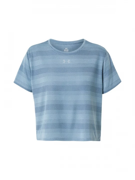 Foto van product UNDER ARMOUR Functioneel shirt 'Velociti' navy / duifblauw