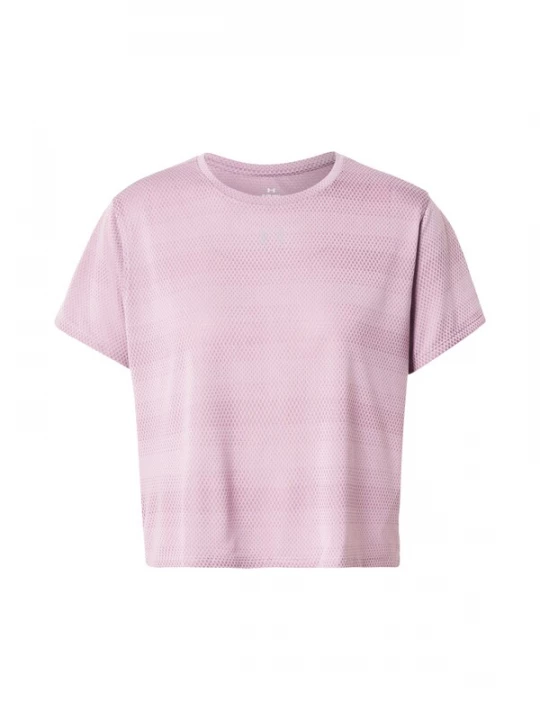 Foto van product UNDER ARMOUR Functioneel shirt 'Velociti' rosé / eosine