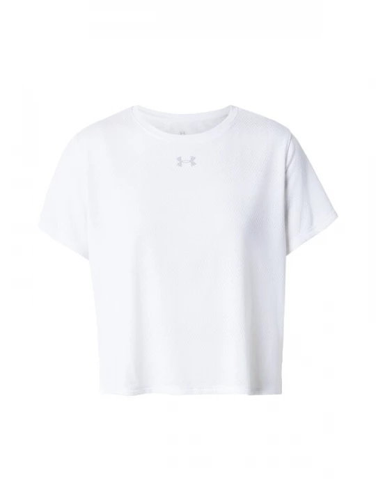 Foto van product UNDER ARMOUR Functioneel shirt 'Velociti' wit