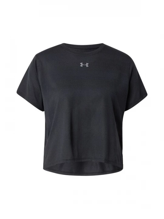 Foto van product UNDER ARMOUR Functioneel shirt 'Velocity' zwart / wit