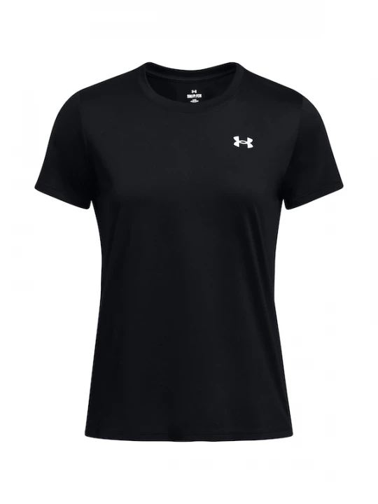Foto van product UNDER ARMOUR Functioneel shirt zwart / wit
