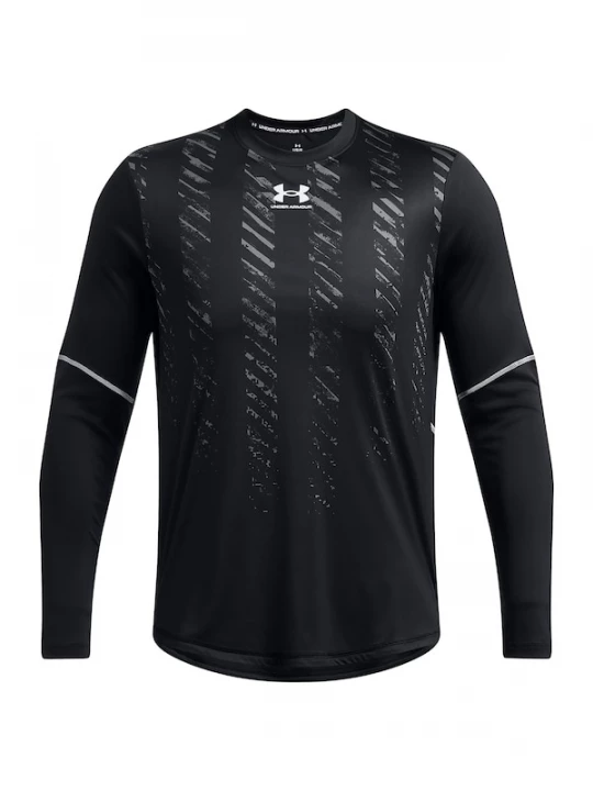 Foto van product UNDER ARMOUR Functioneel shirt zwart / wit