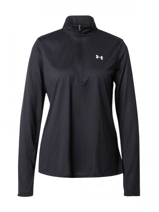 Foto van product UNDER ARMOUR Functioneel shirt zwart / wit