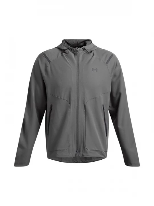 Foto van product UNDER ARMOUR Functionele jas grijs