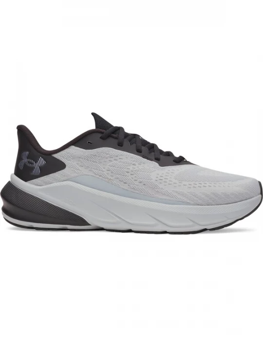 Foto van product UNDER ARMOUR Loopschoen 'UA Turbulence 3' grijs / zwart