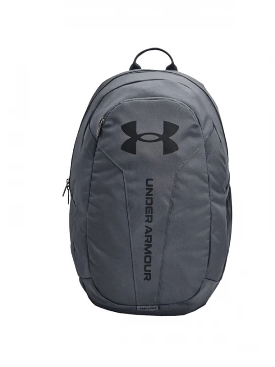 Foto van product UNDER ARMOUR Rugzak 'Under Armour Hustle Lite' grijs