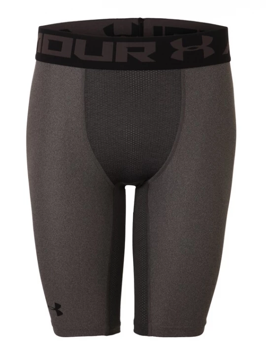 Foto van product UNDER ARMOUR Sportbroek aardetinten / donkergrijs