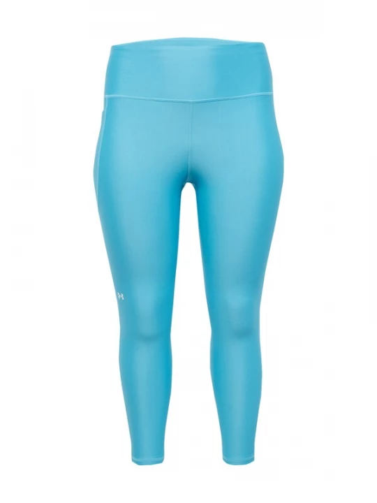 Foto van product UNDER ARMOUR Sportbroek aqua / wit