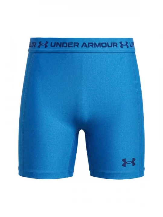 Foto van product UNDER ARMOUR Sportbroek azuur