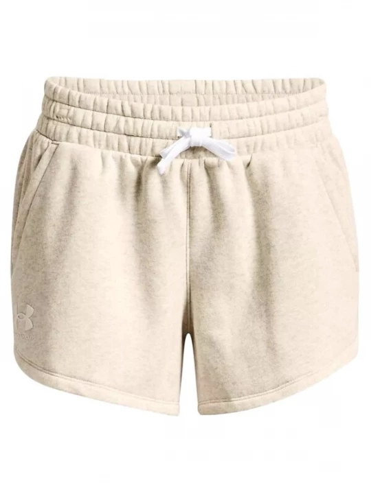 Foto van product UNDER ARMOUR Sportbroek beige