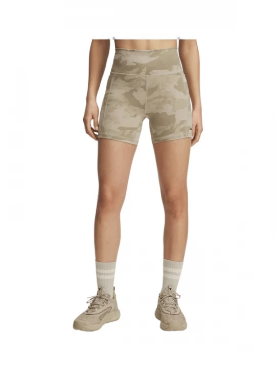 Foto van product UNDER ARMOUR Sportbroek beige / crème / bruin
