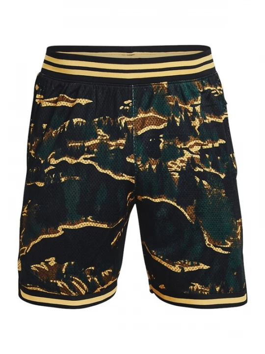 Foto van product UNDER ARMOUR Sportbroek 'Curry' crème / bruin / spar / zwart