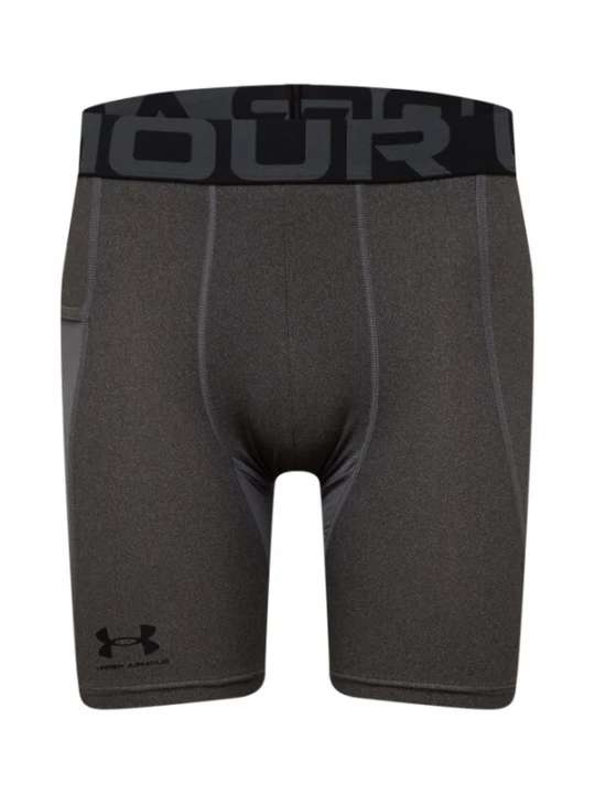 Foto van product UNDER ARMOUR Sportbroek donkergrijs / zwart