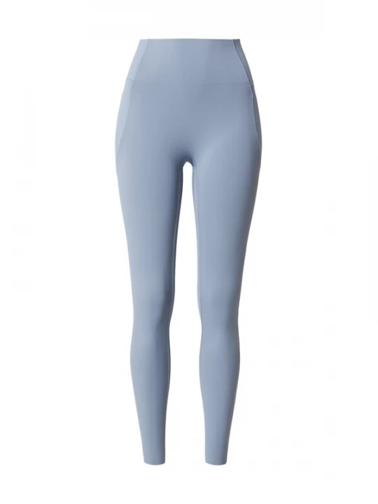 Foto van product UNDER ARMOUR Sportbroek 'Elite' lichtblauw