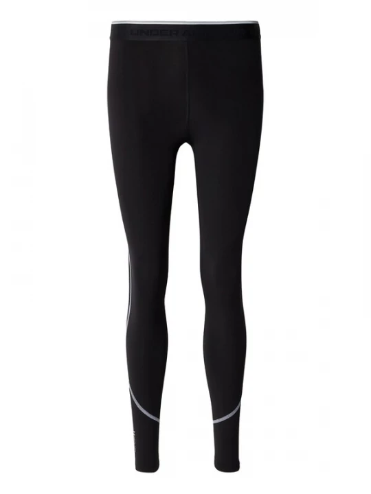 Foto van product UNDER ARMOUR Sportbroek 'Elite' zwart