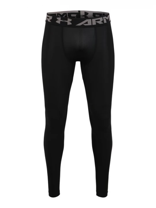 Foto van product UNDER ARMOUR Sportbroek grafiet / zwart